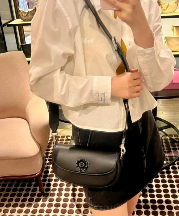 EMMY SADDLE PREMIUM COLLECTION