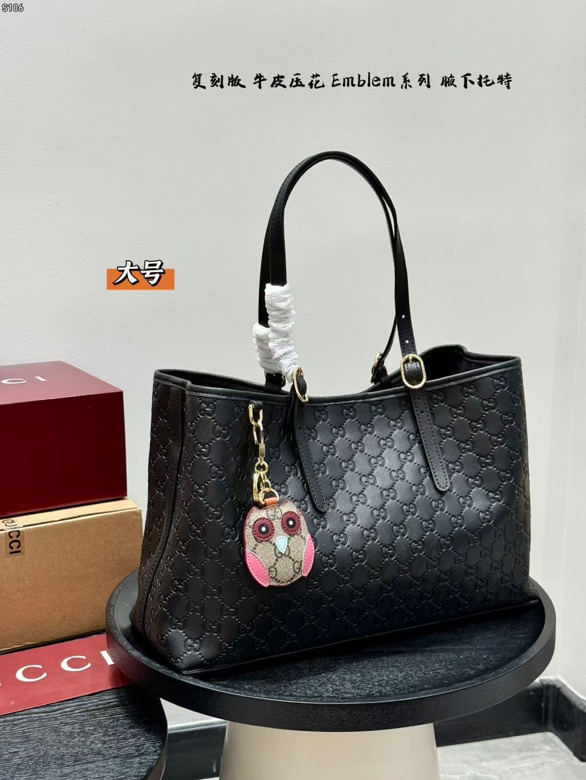 TOTE BAG FOR HER
