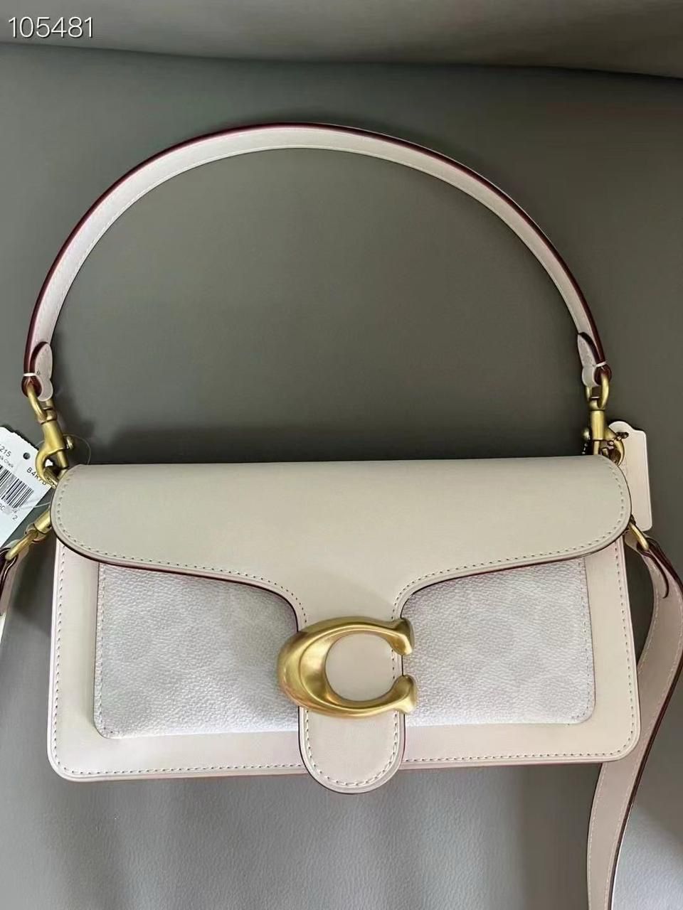 C tabby latest edition