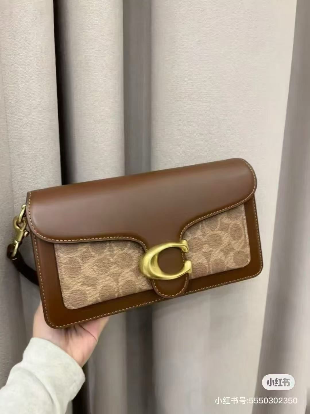 Luxury shoulder bag