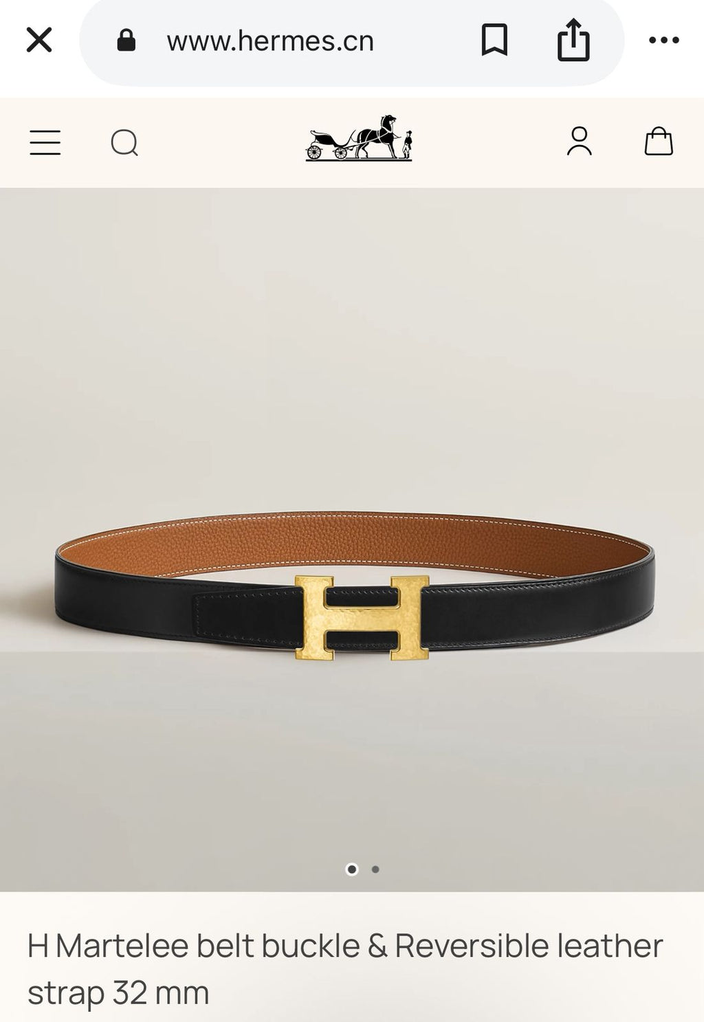 Hermes belts