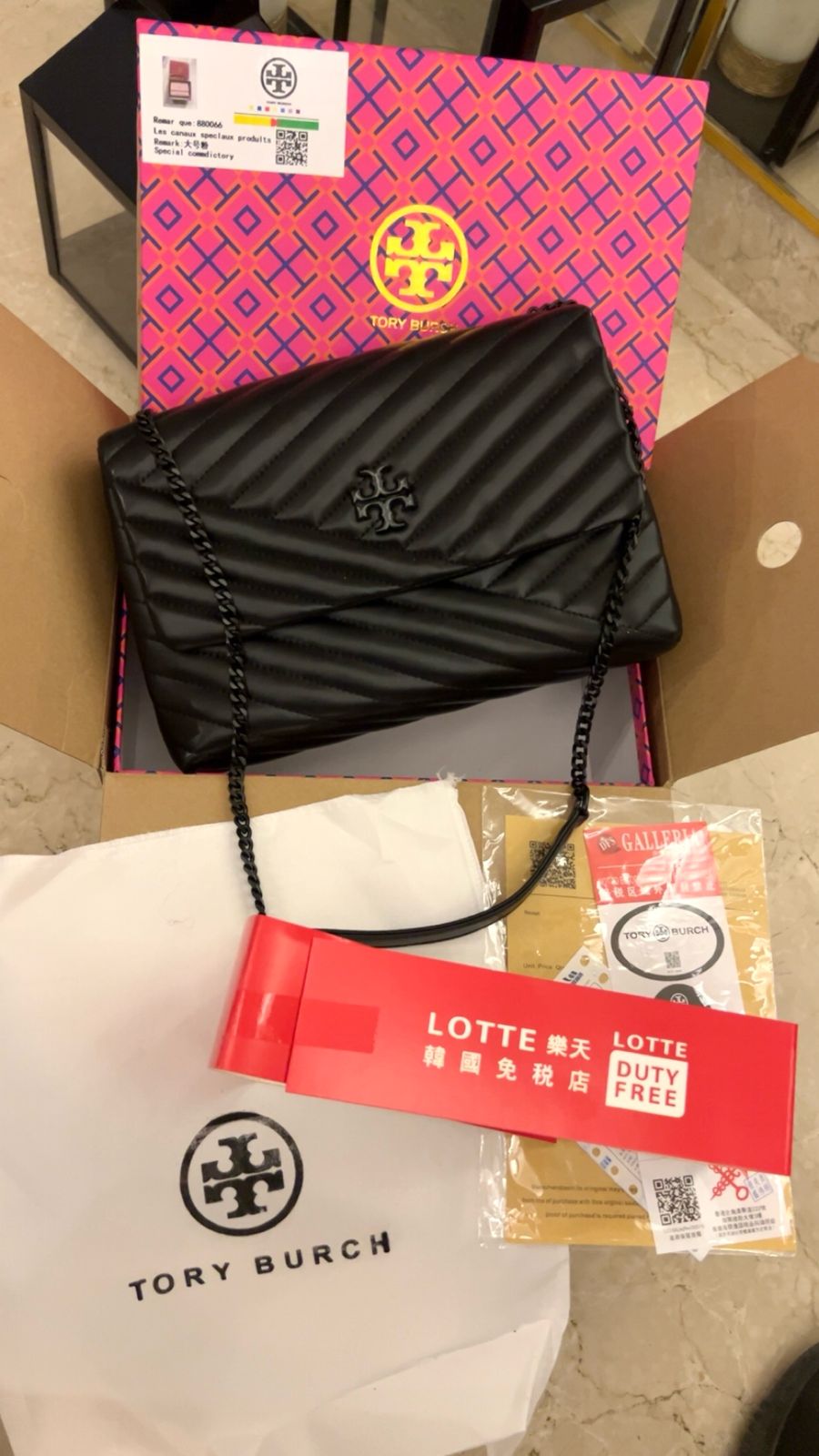 TB KIRA CHEVRON High Quality Leather Shoulder Bag