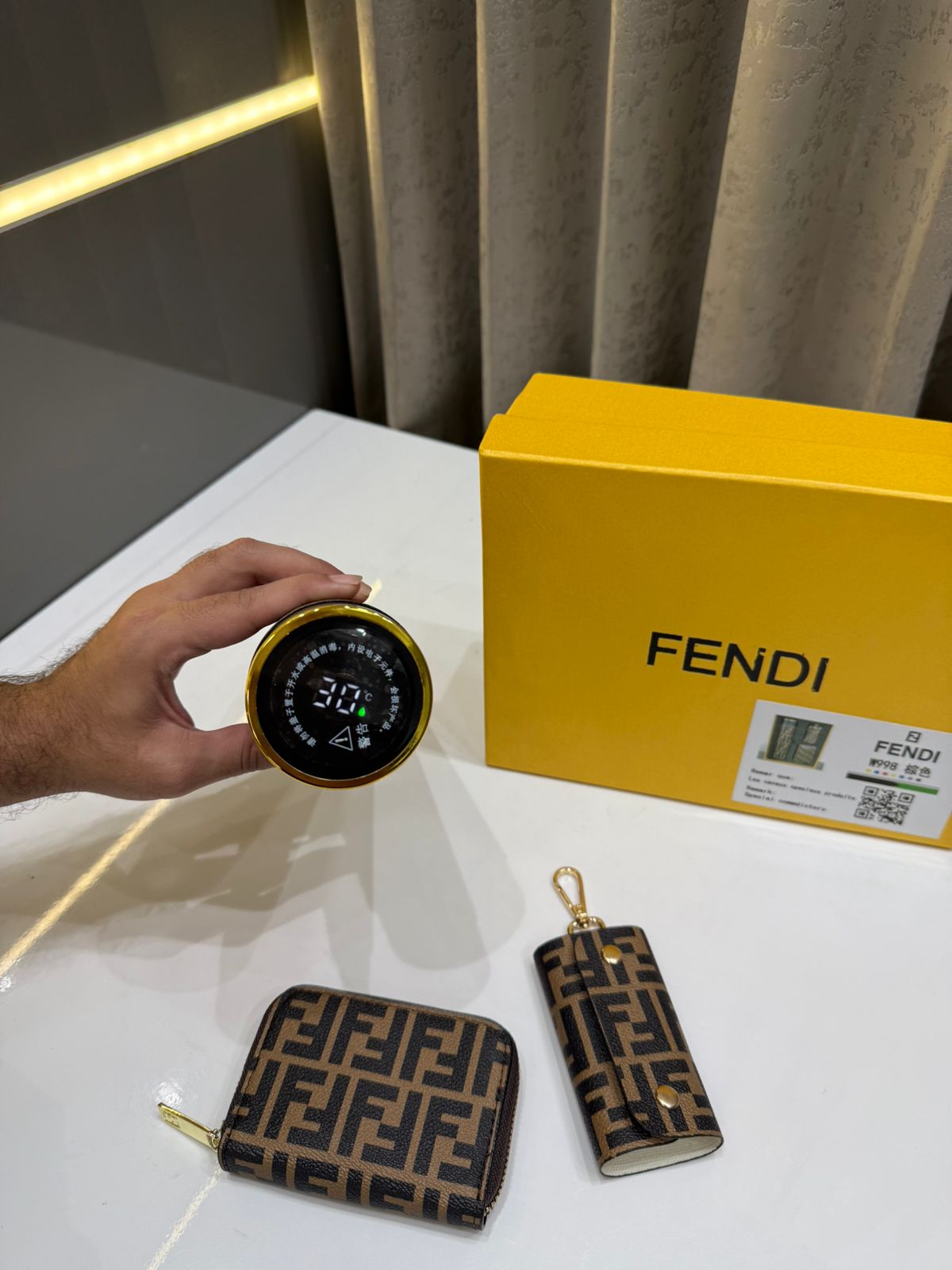 Set thermos and key holder