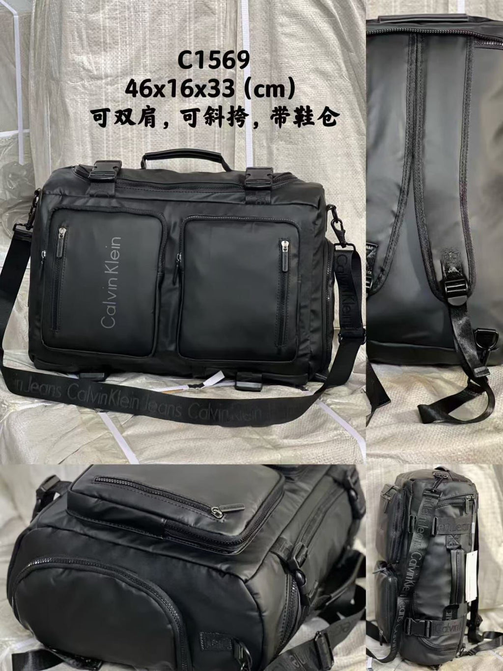 Ck assorted backpack