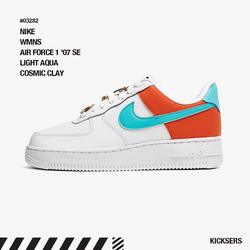 AIR FORCE SNEAKERS
