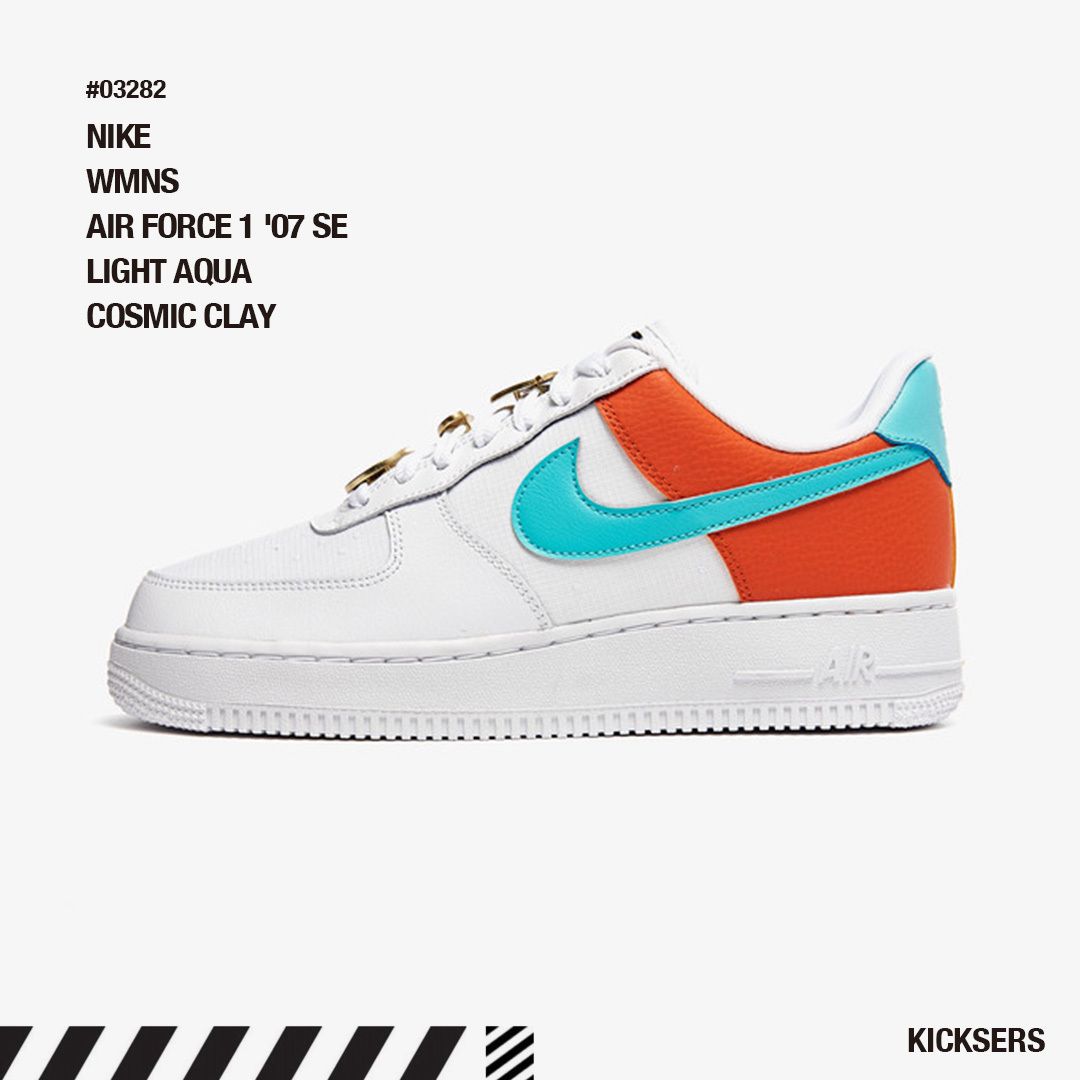 AIR FORCE SNEAKERS