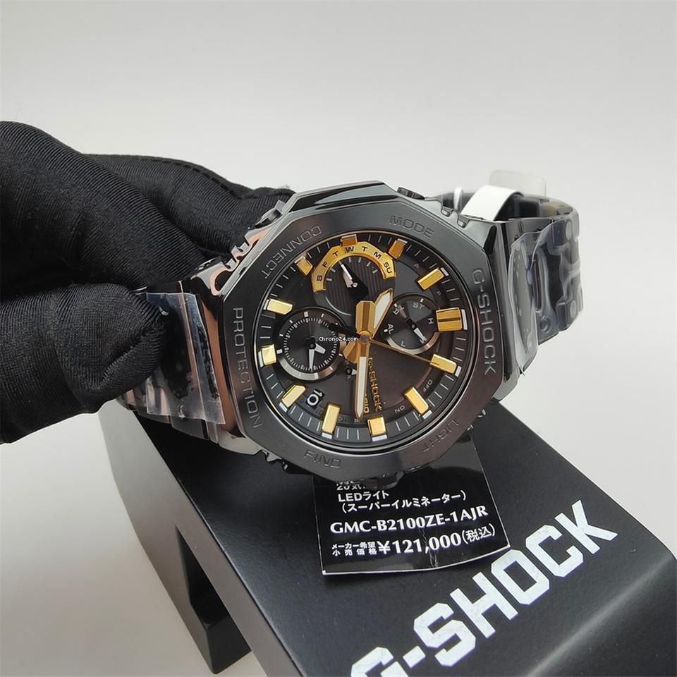 G DIGITAL WATCH