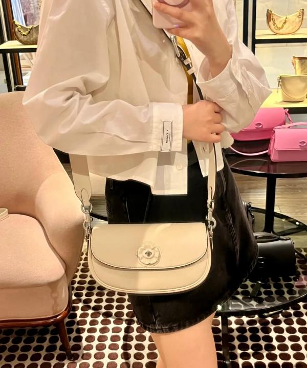 EMMY SADDLE PREMIUM COLLECTION