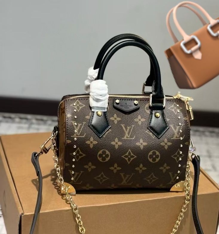 Lv speedy trunk