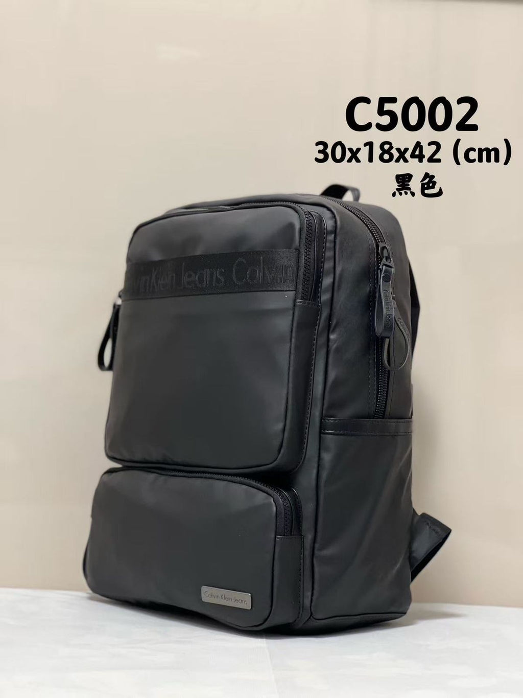 Limited edition backpacks