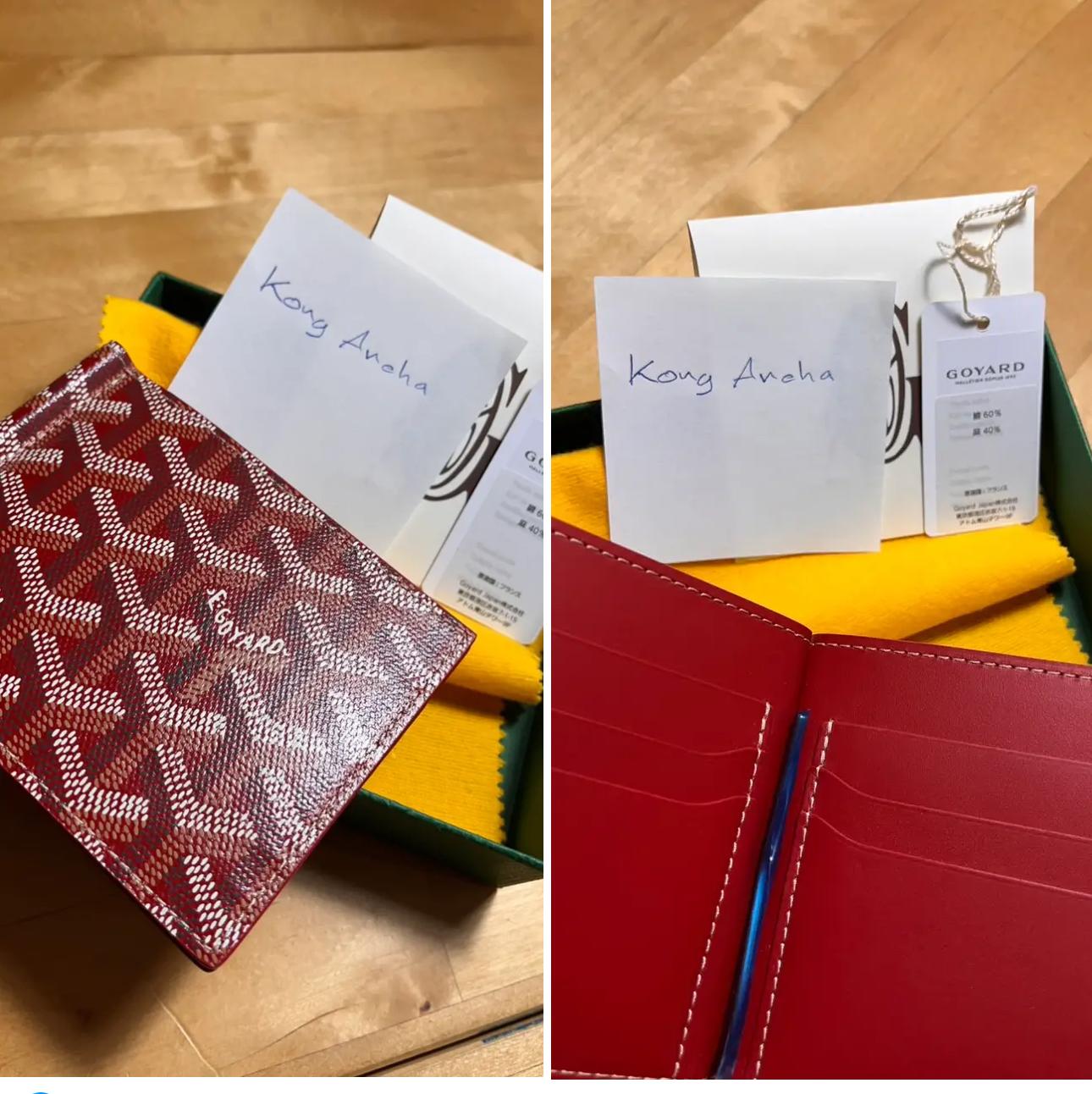 Luxury edition wallets available