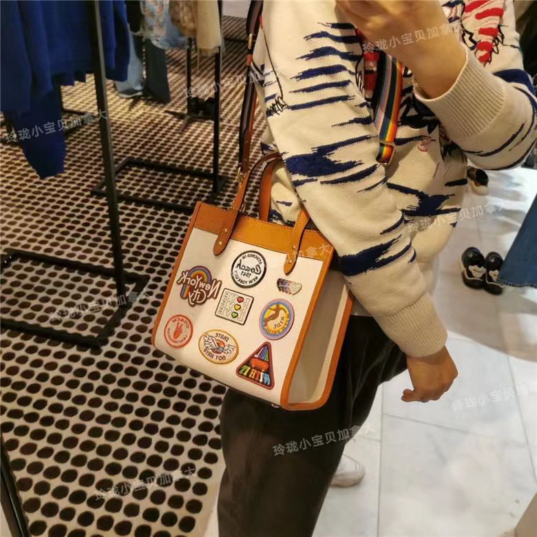 Authentic pride patches field tote