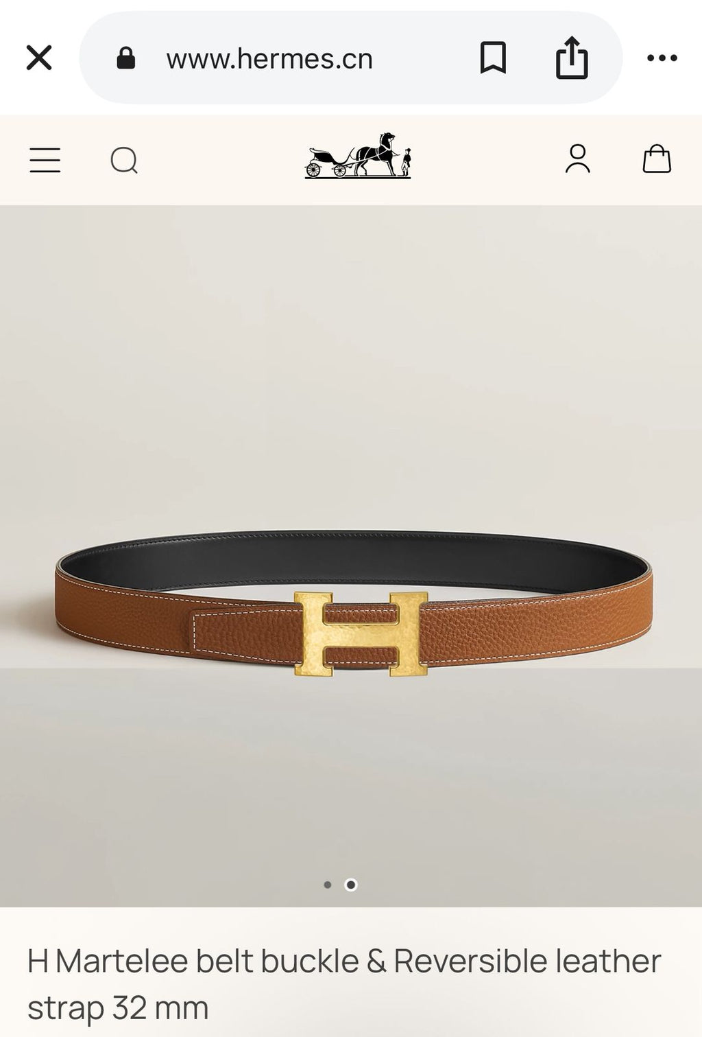 Hermes belts