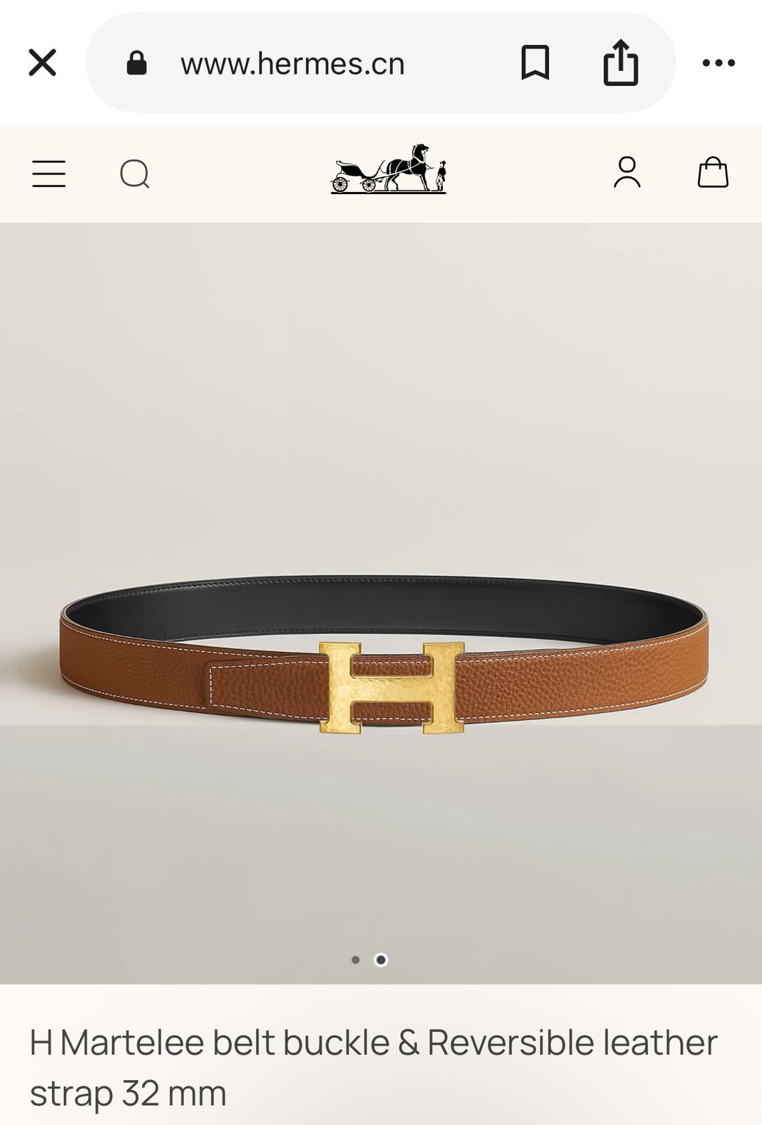 Hermes belts