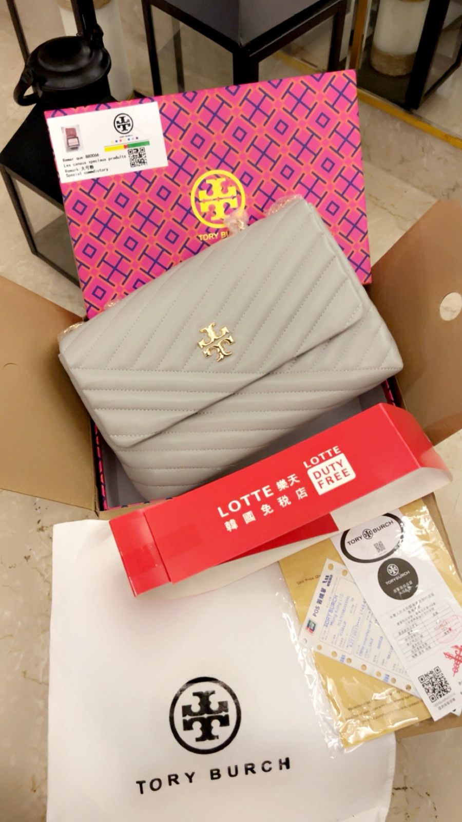 TB KIRA CHEVRON High Quality Leather Shoulder Bag