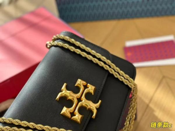 Tb eleanor large elite quality edition